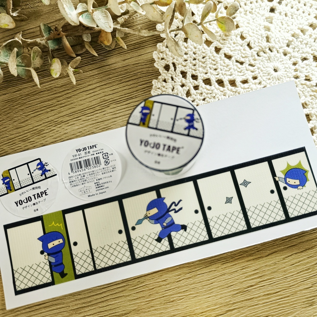 日本小屋女子DIY．YOJO TAPE 養生膠帶 2023秋季新款