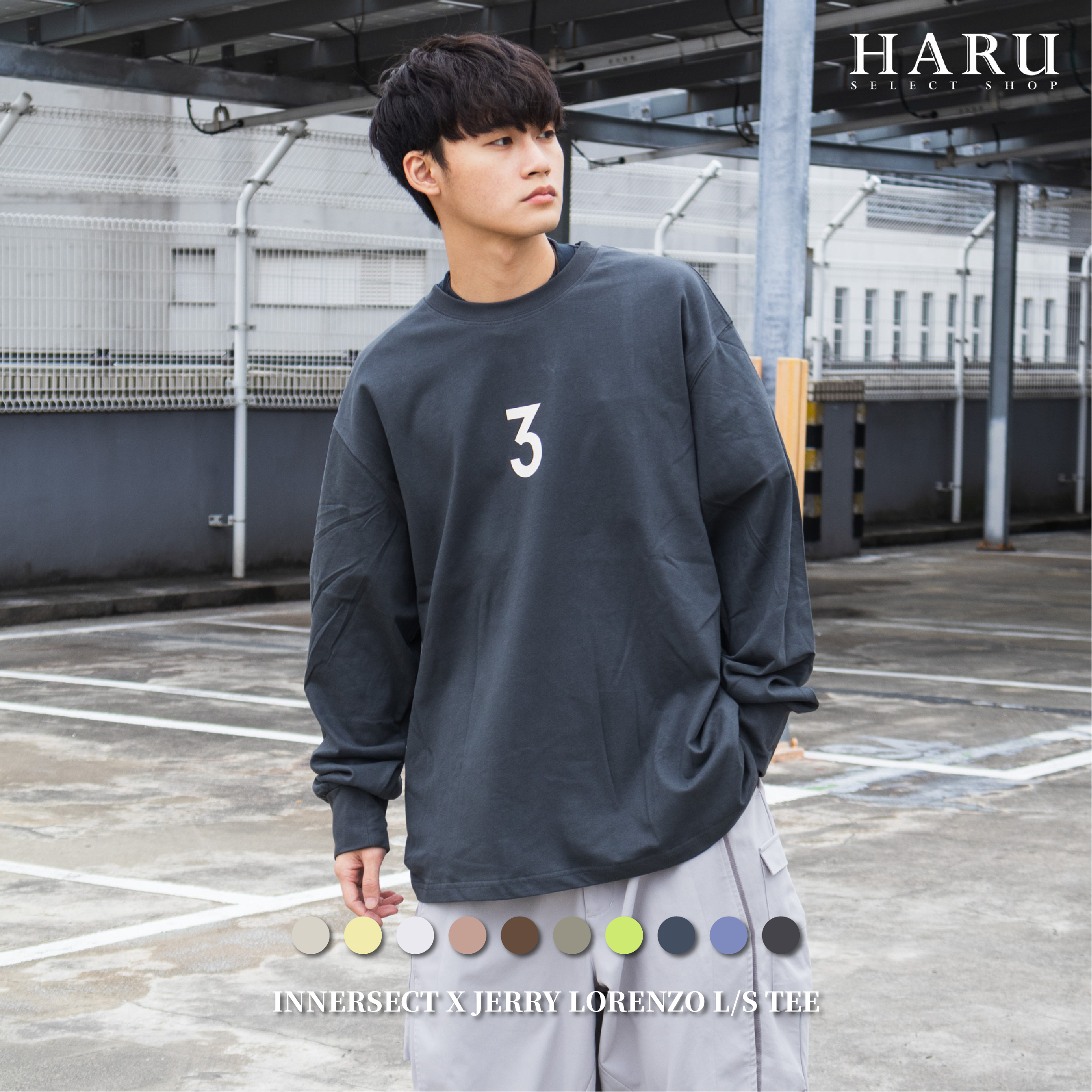 陳冠希 Clot Innersect x Jerry Lorenzo FOG Essentials 三生萬物 胸口數字 長袖 長TEE INN23FWTTE40*