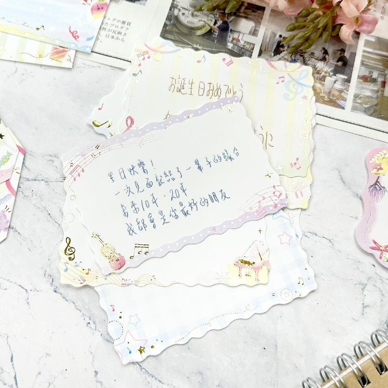 四季紙品 造型彩名卡 【AQ5511-09~16】