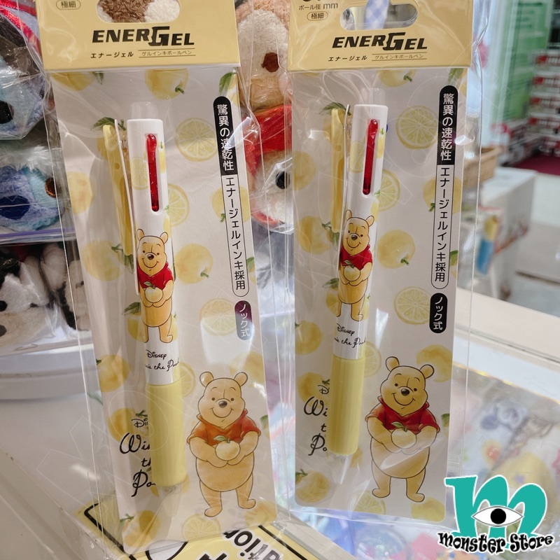 小熊維尼3色原子筆