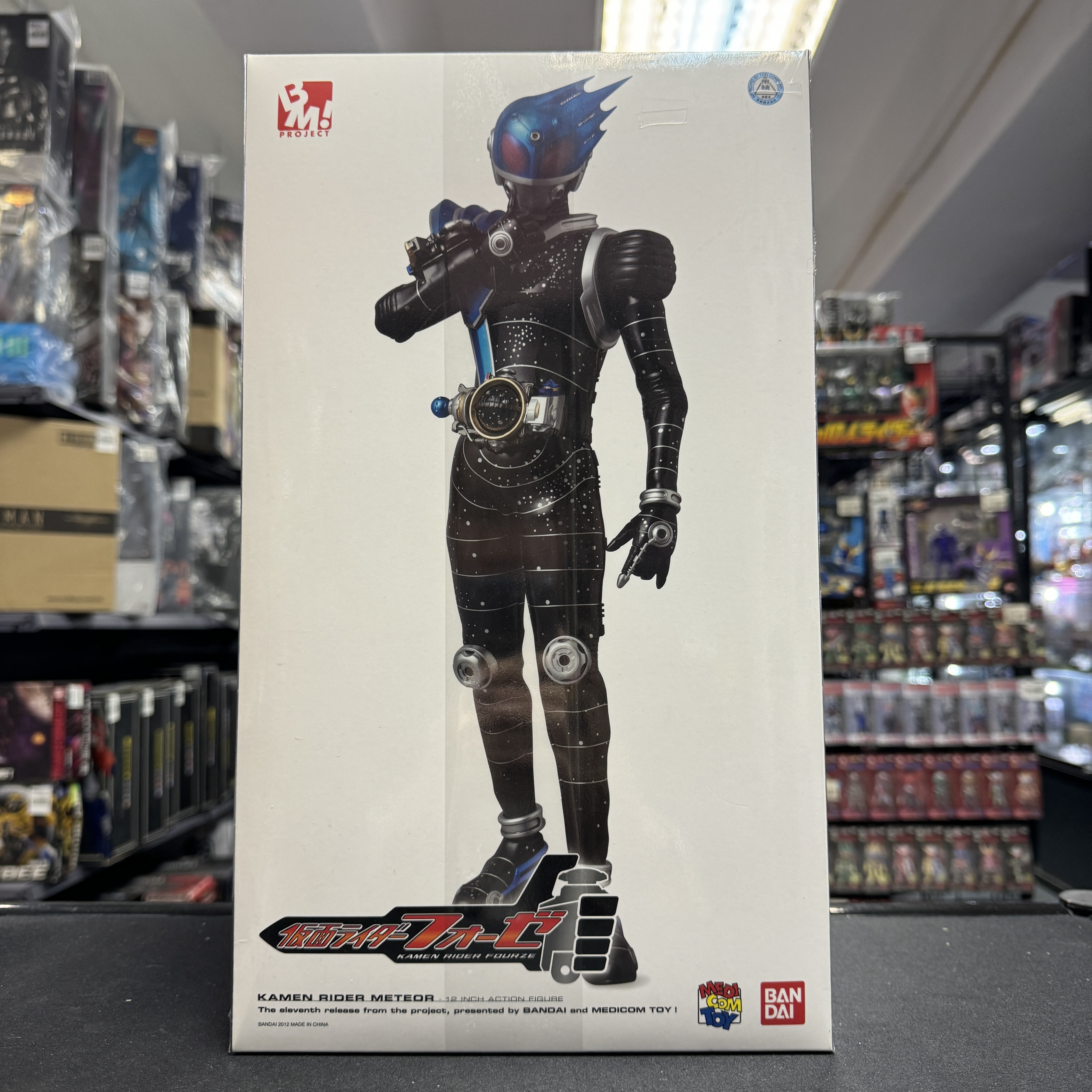 幪面超人-RAH Meteor