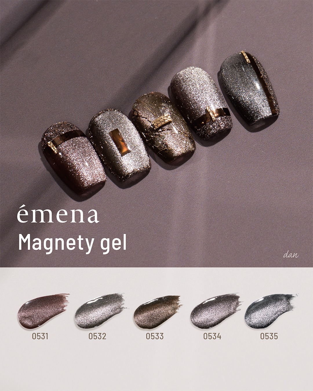 émena -Magnety gel - 0531~ 0535 8g x5色套裝