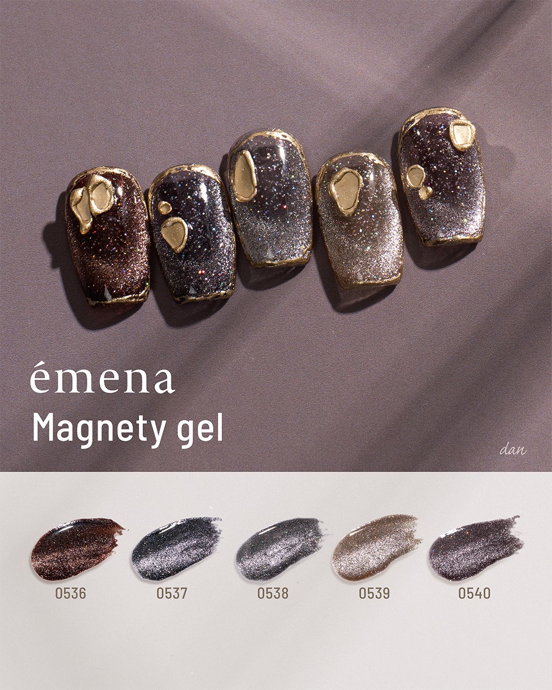 émena -Magnety gel - 0536~ 0540 8g x5色套裝