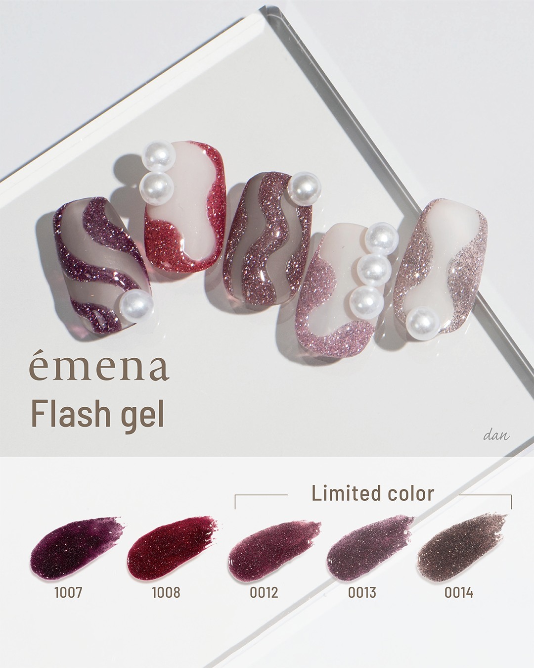 émena - Flash gel限定 閃鑽凝膠-0012 (8g)★