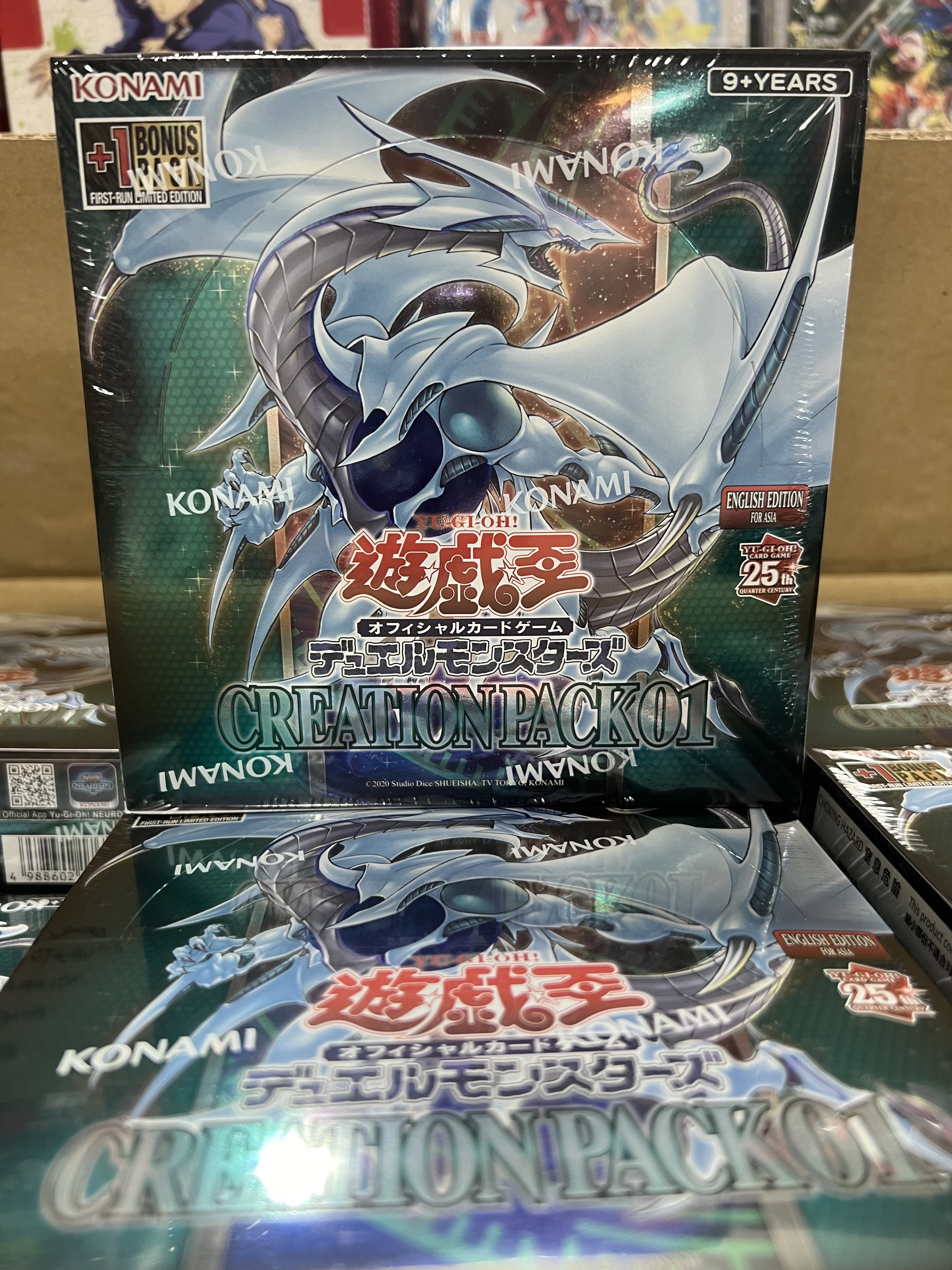 遊戲王AE 亞英創生包01 CR01 補充包Creation Pack 01 Booster Box