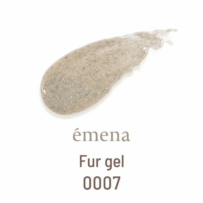 émena - Fur gel-0007 (4g)