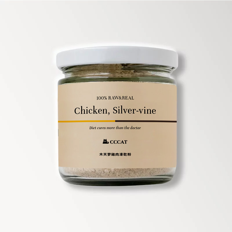 CCCAT 木天蓼雞肉凍乾粉