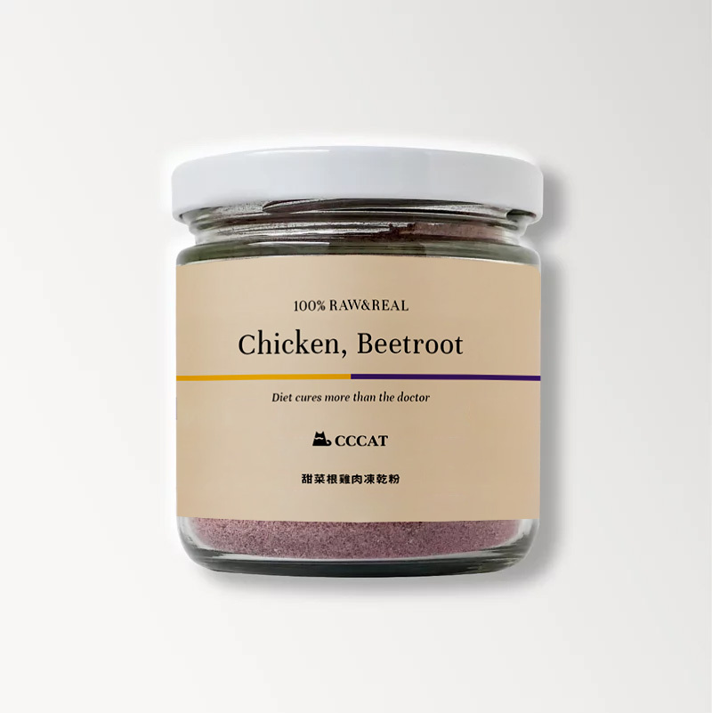 CCCAT 甜菜根雞肉凍乾粉