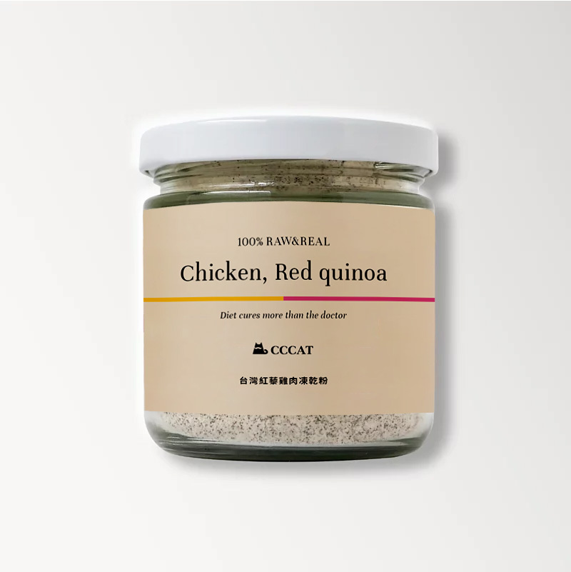 CCCAT 台灣紅藜雞肉凍乾粉