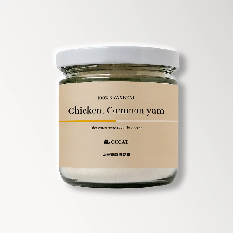 CCCAT 山藥雞肉凍乾粉