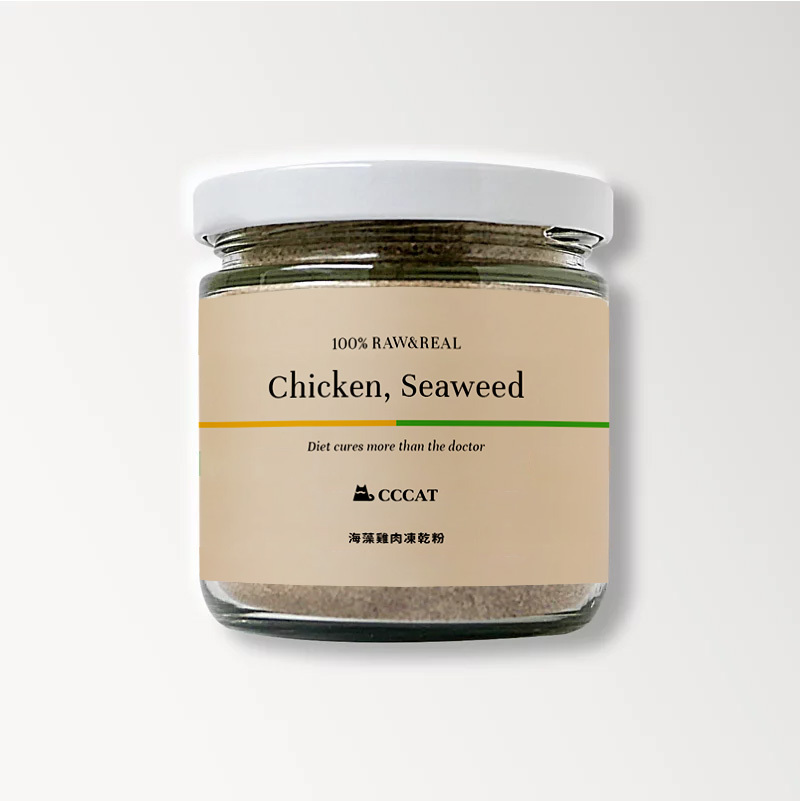 CCCAT 海藻雞肉凍乾粉