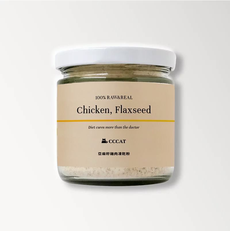 CCCAT 亞麻籽雞肉凍乾粉