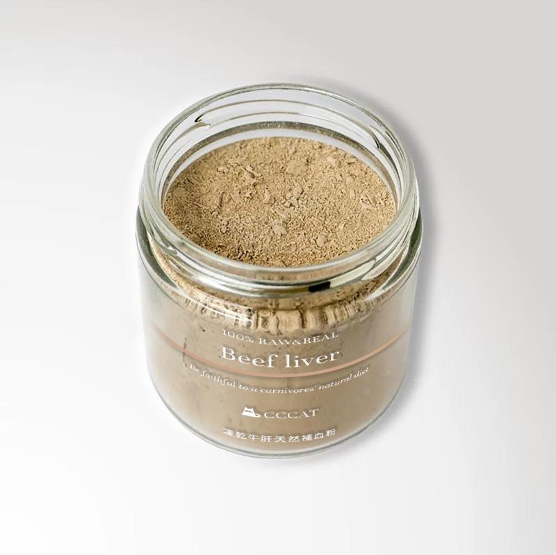 CCCAT 牛肝凍乾粉 - 天然補血