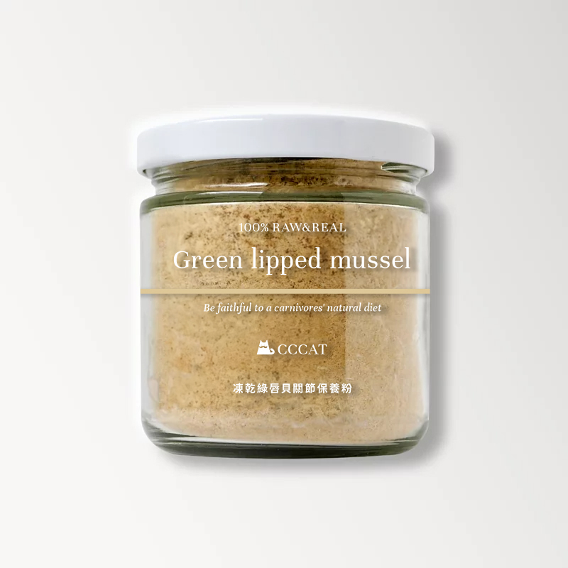 CCCAT 綠唇貝凍乾粉 - 關節保養