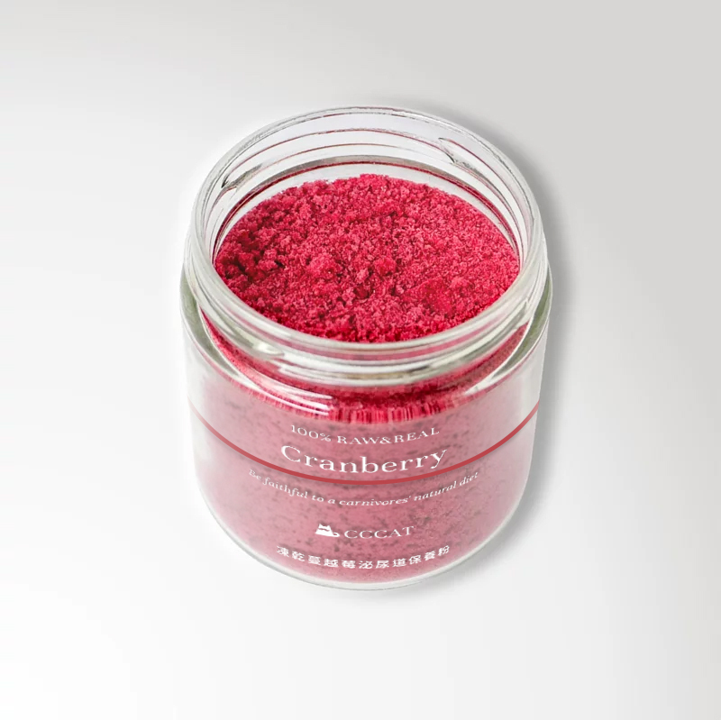 CCCAT 蔓越莓凍乾粉 - 泌尿道保養