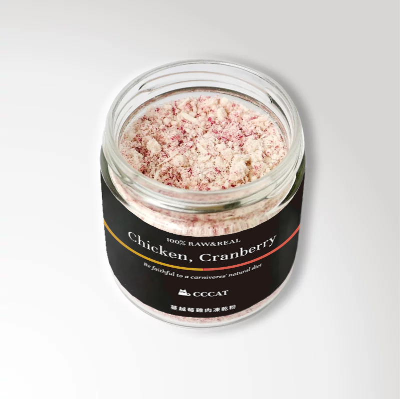 CCCAT 蔓越莓雞肉凍乾粉