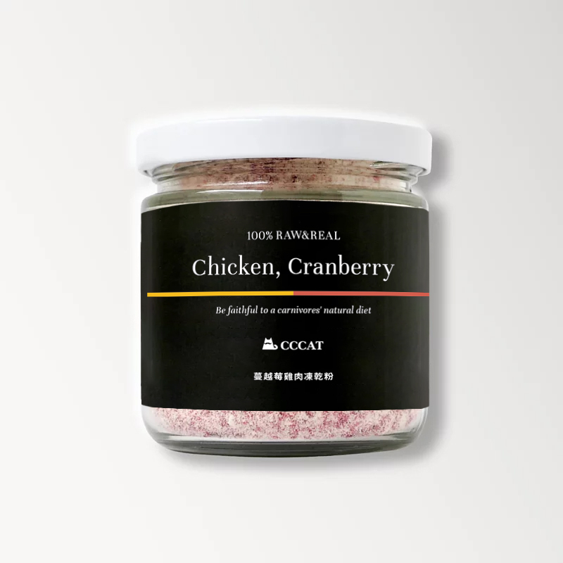 CCCAT 蔓越莓雞肉凍乾粉
