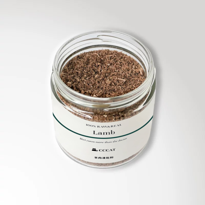 CCCAT 羊肉凍乾粉