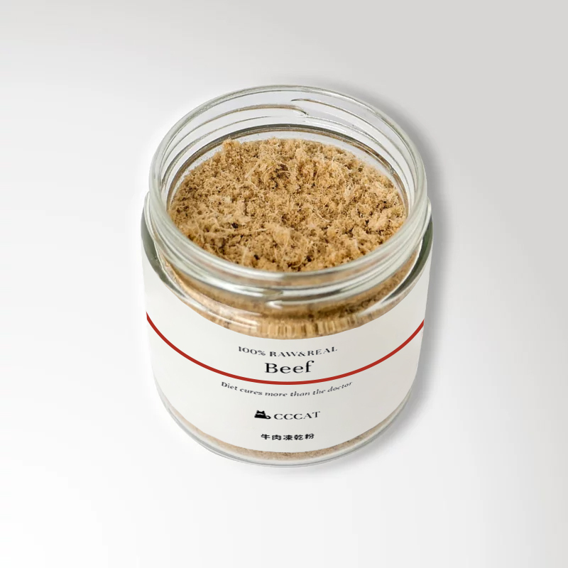 CCCAT 牛肉凍乾粉