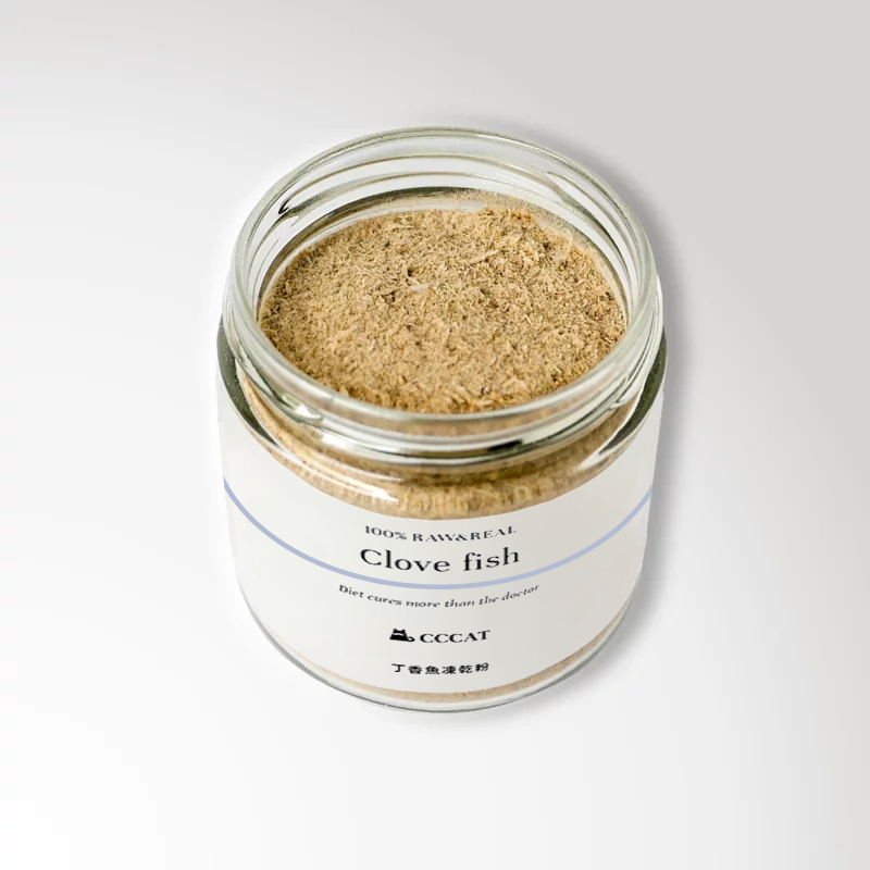 CCCAT 丁香魚凍乾粉