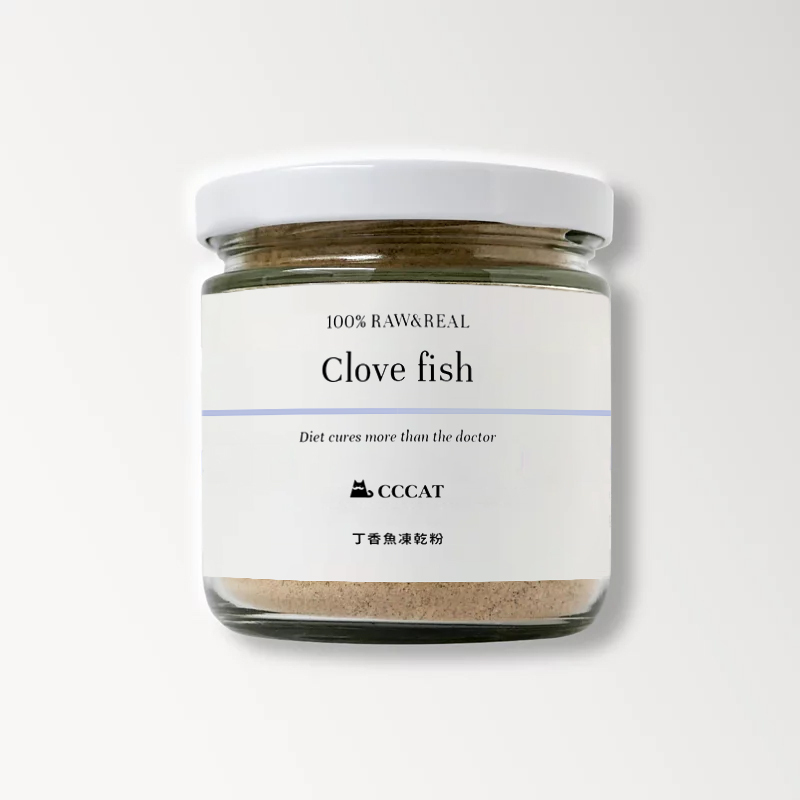 CCCAT 丁香魚凍乾粉