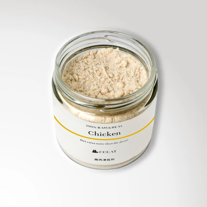 CCCAT 雞肉凍乾粉