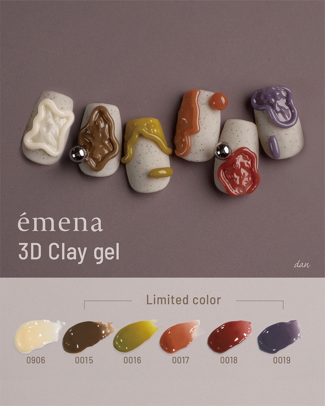 émena - 3D Clay 黏土Gel 0018 (4g)
