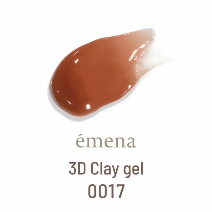 émena - 3D Clay 黏土Gel 0017 (4g)