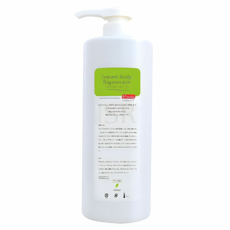 LAZULITE R3 System  瞬間茶樹油頭皮層治療護理液 Instant Scalp Regenerator 950ml