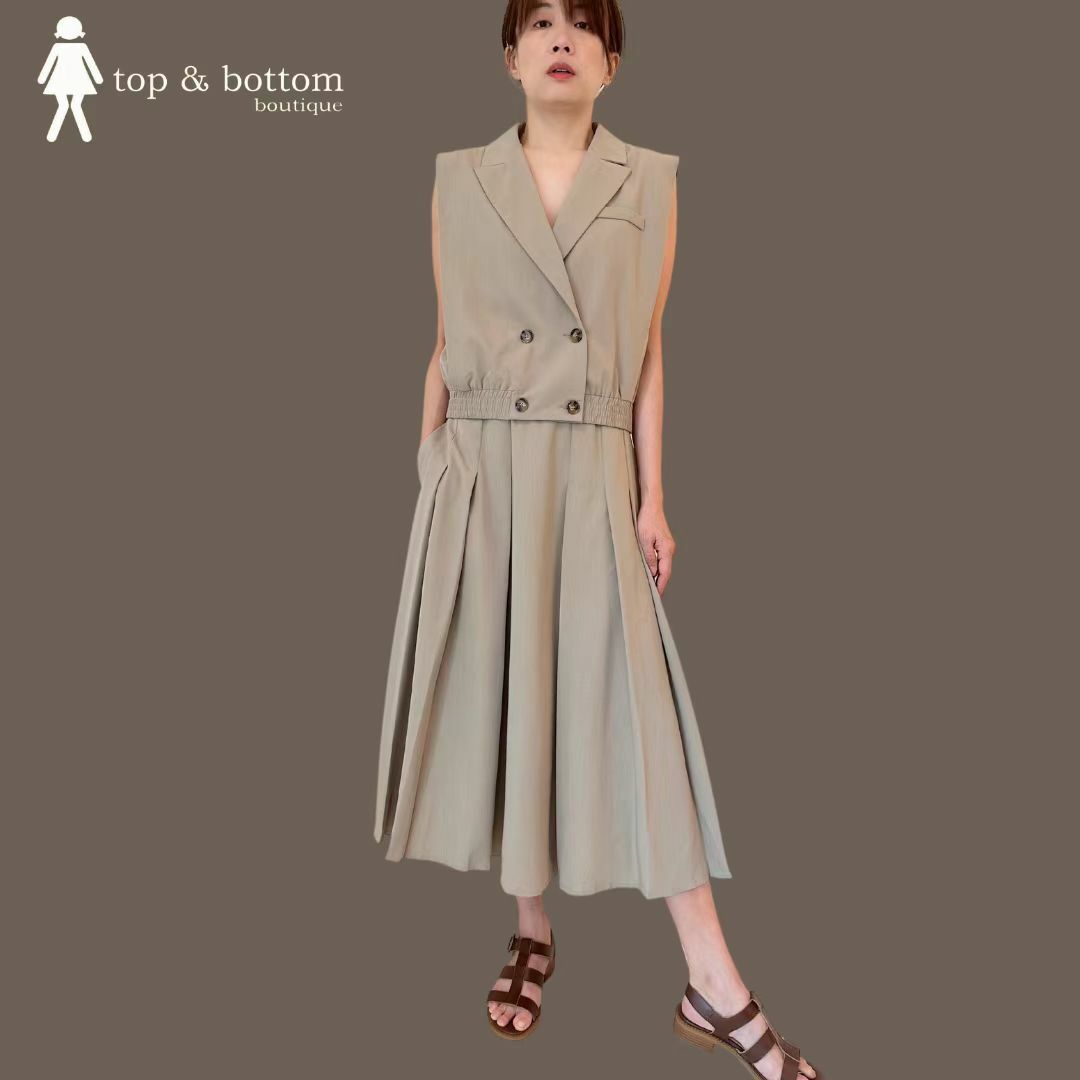 4 BUTTON OVERSIZE VEST