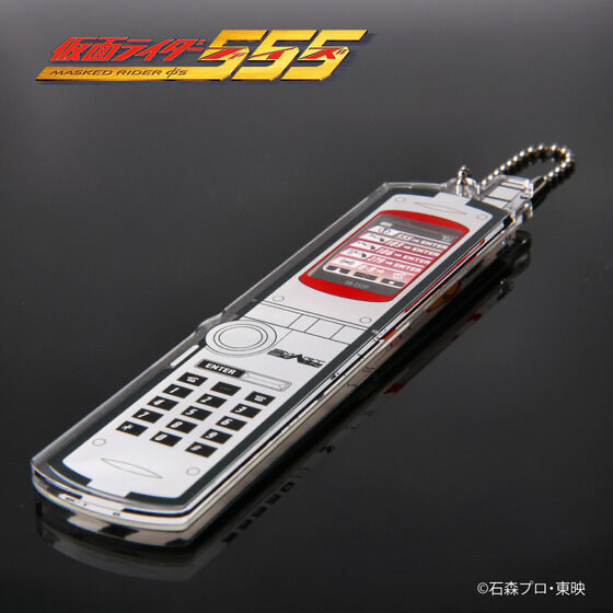 Pbandai 預訂2024/3月 仮面ライダー555 ファイズフォン アクリルチャーム