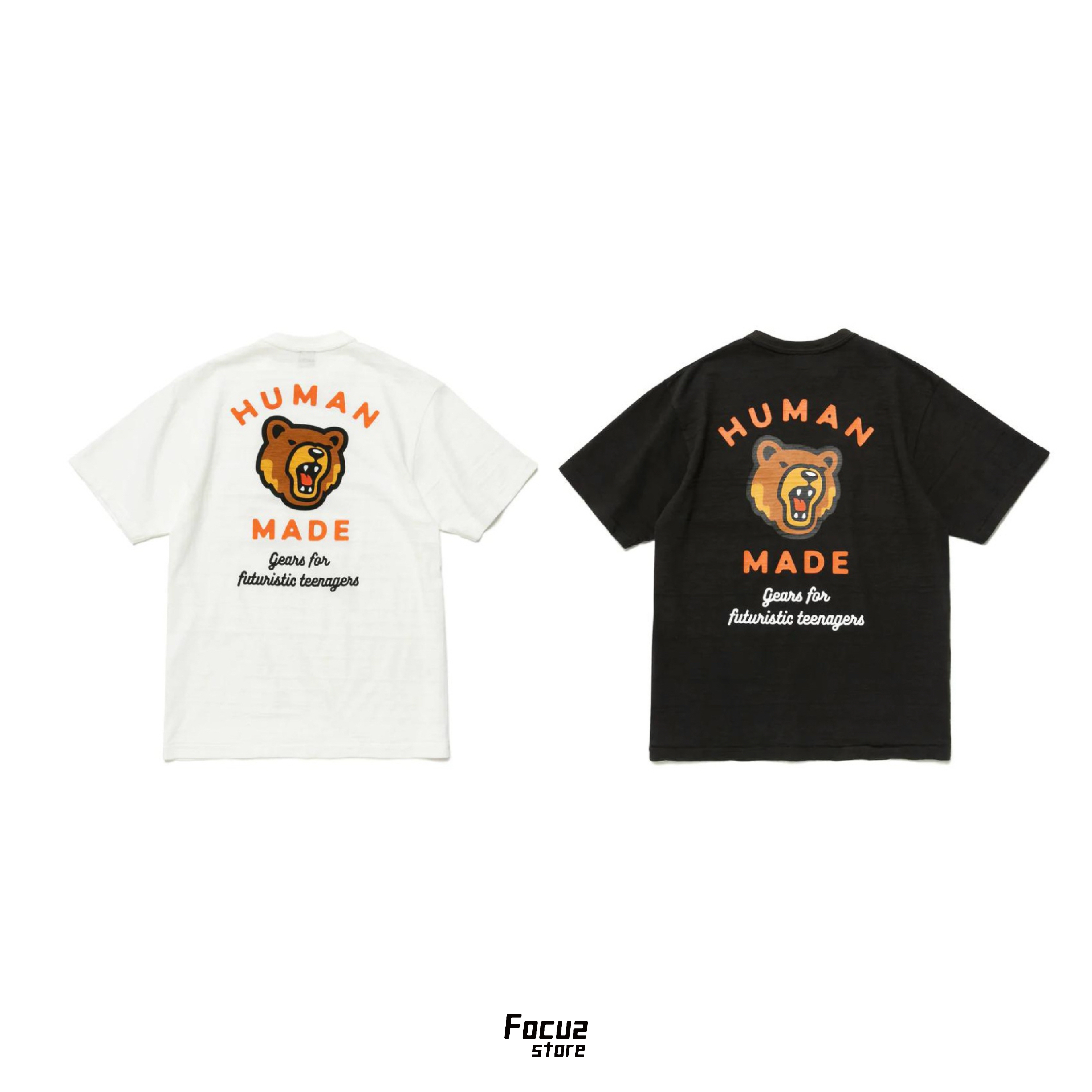 【Focus Store】現貨秒發 Humanmade SS23 Pocket T-Shirt 口袋短T 兩色 HM25CS040