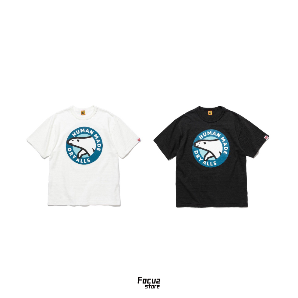 【Focus Store】現貨秒發 Human made SS23 Grapic Polar Bear Tee 兩色 北極熊 短袖 HM25TE010