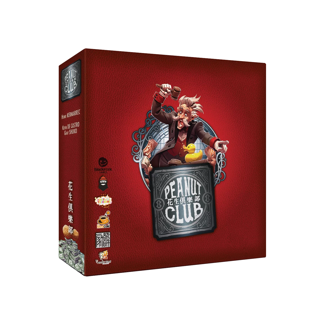 花生俱樂部- 中英文版