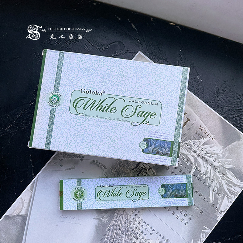 GOLOKA 白鼠尾草線香用於冥想祈禱和環境淨化帶來寧靜和祥和的氛圍 - 光之薩滿
