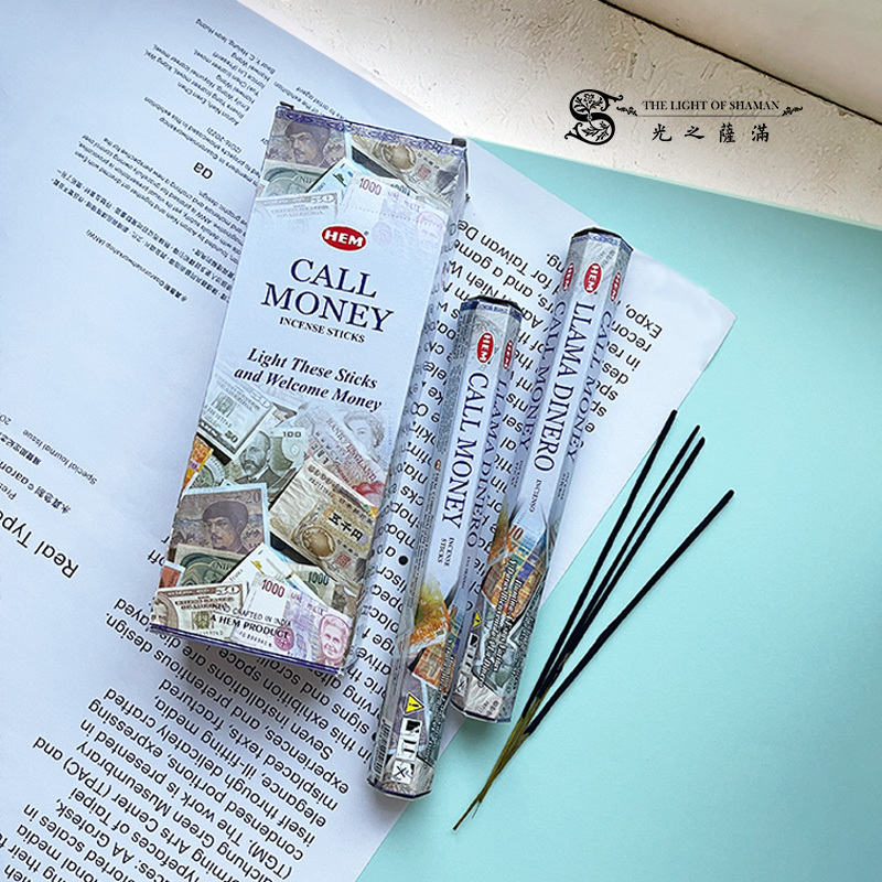 HEM叫錢來線香 call money-光之薩滿