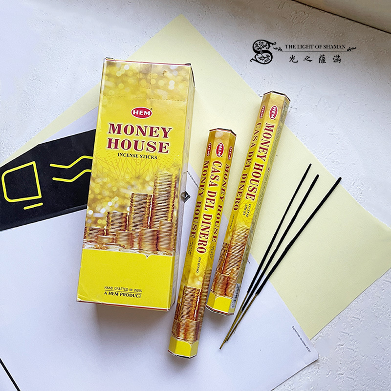 HEM錢屋線香幫助提升豐盛意識吸引財富和好運豐盛能量 -光之薩滿