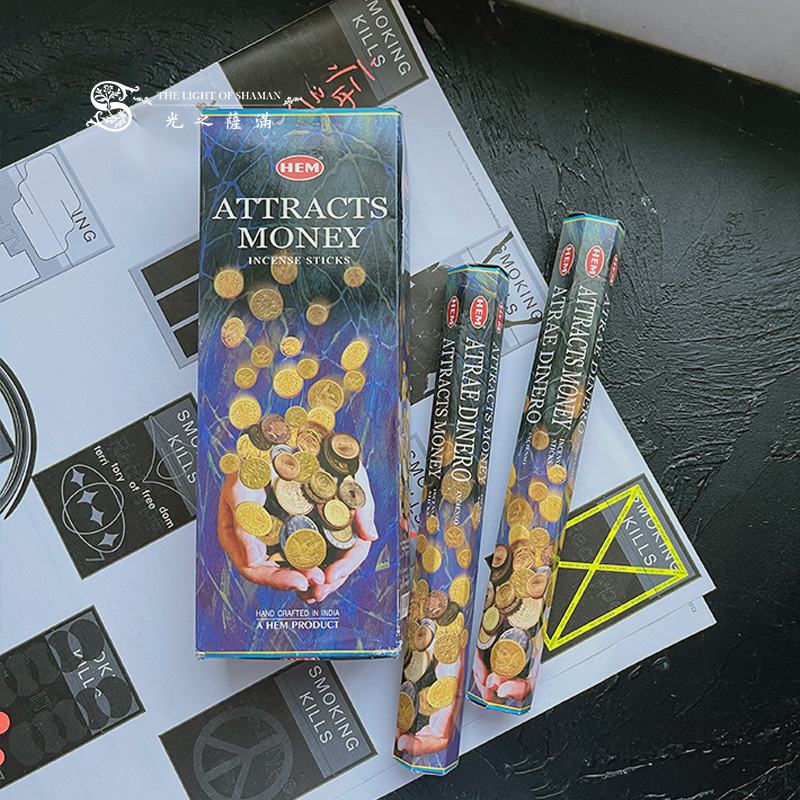 HEM吸引錢來線香 attracts money-光之薩滿