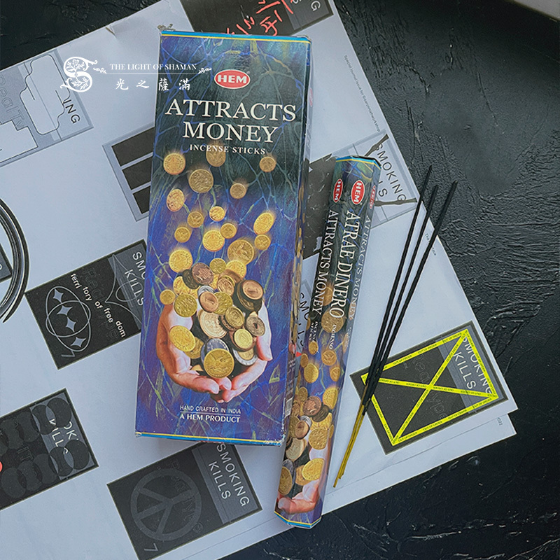 HEM吸引錢來線香 attracts money-光之薩滿