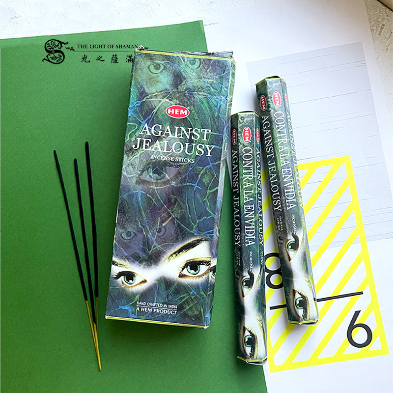 HEM印度防嫉妒（防小人）線香-光之薩滿