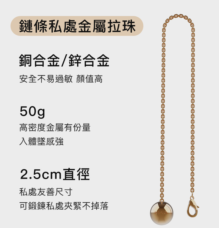 UPKO,義大利 UPKO,UPKO 一字手腳撐桿組,調教時尚,調教,調教扮演,BDSM,SM,親密關係,格雷,角色扮演,捆綁,禮物,繩縛,束縛,綁帶,口球,手拍,頸圈,項圈,牽引鏈,手銬,腳銬,馬鞭