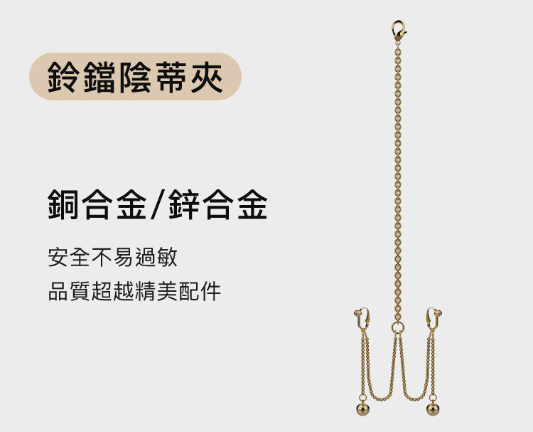 UPKO,義大利 UPKO,UPKO 一字手腳撐桿組,調教時尚,調教,調教扮演,BDSM,SM,親密關係,格雷,角色扮演,捆綁,禮物,繩縛,束縛,綁帶,口球,手拍,頸圈,項圈,牽引鏈,手銬,腳銬,馬鞭