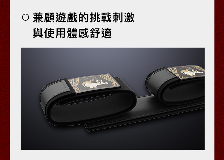 UPKO,義大利 UPKO,UPKO 一字手腳撐桿組,調教時尚,調教,調教扮演,BDSM,SM,親密關係,格雷,角色扮演,捆綁,禮物,繩縛,束縛,綁帶,口球,手拍,頸圈,項圈,牽引鏈,手銬,腳銬,馬鞭