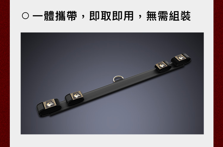 UPKO,義大利 UPKO,UPKO 一字手腳撐桿組,調教時尚,調教,調教扮演,BDSM,SM,親密關係,格雷,角色扮演,捆綁,禮物,繩縛,束縛,綁帶,口球,手拍,頸圈,項圈,牽引鏈,手銬,腳銬,馬鞭