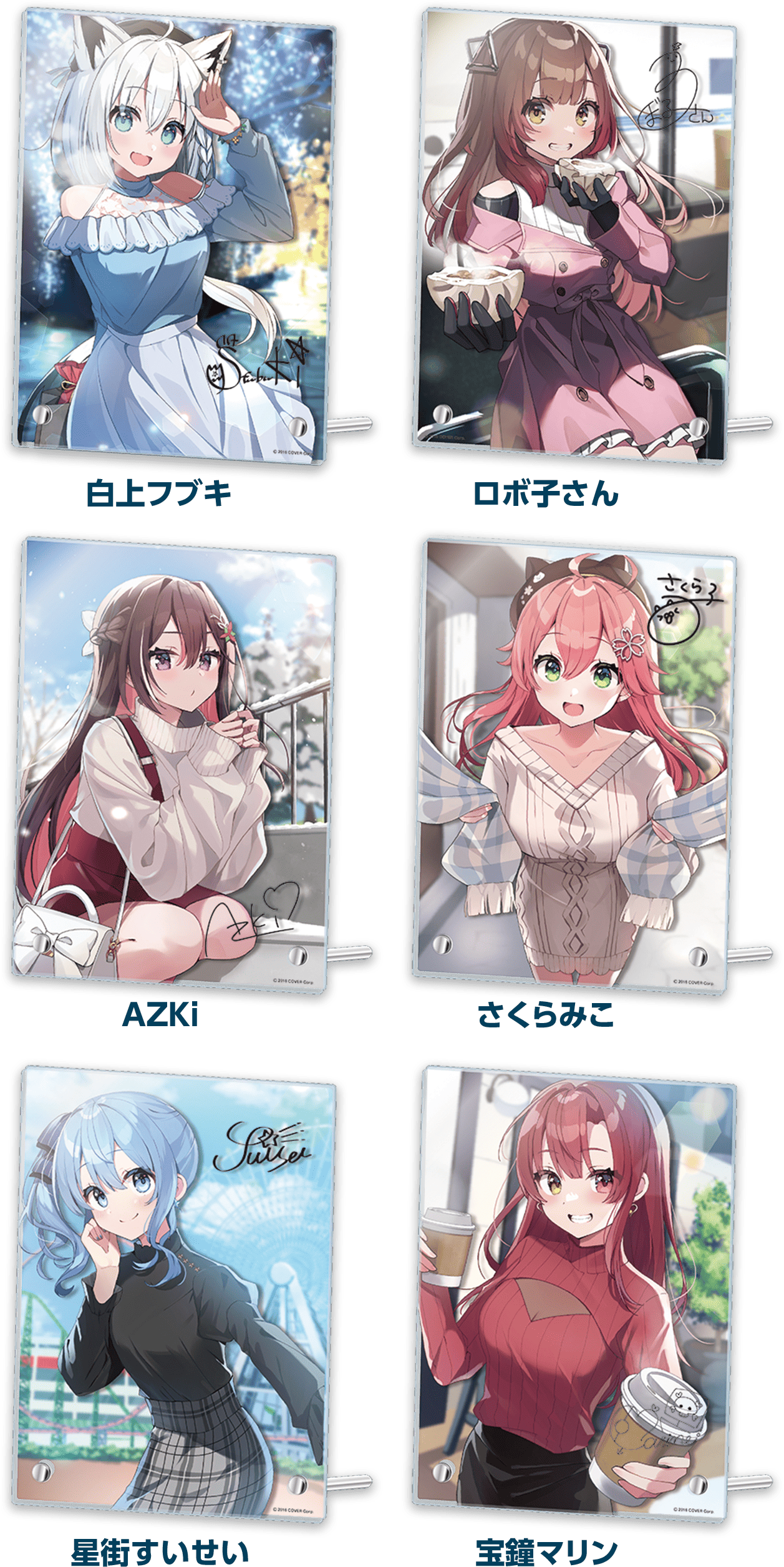 「官方代購」Hololive x Lawson 第5彈 周邊 #7 亞克力板畫 🤖⚒🌸☄️🌽🏴‍☠️