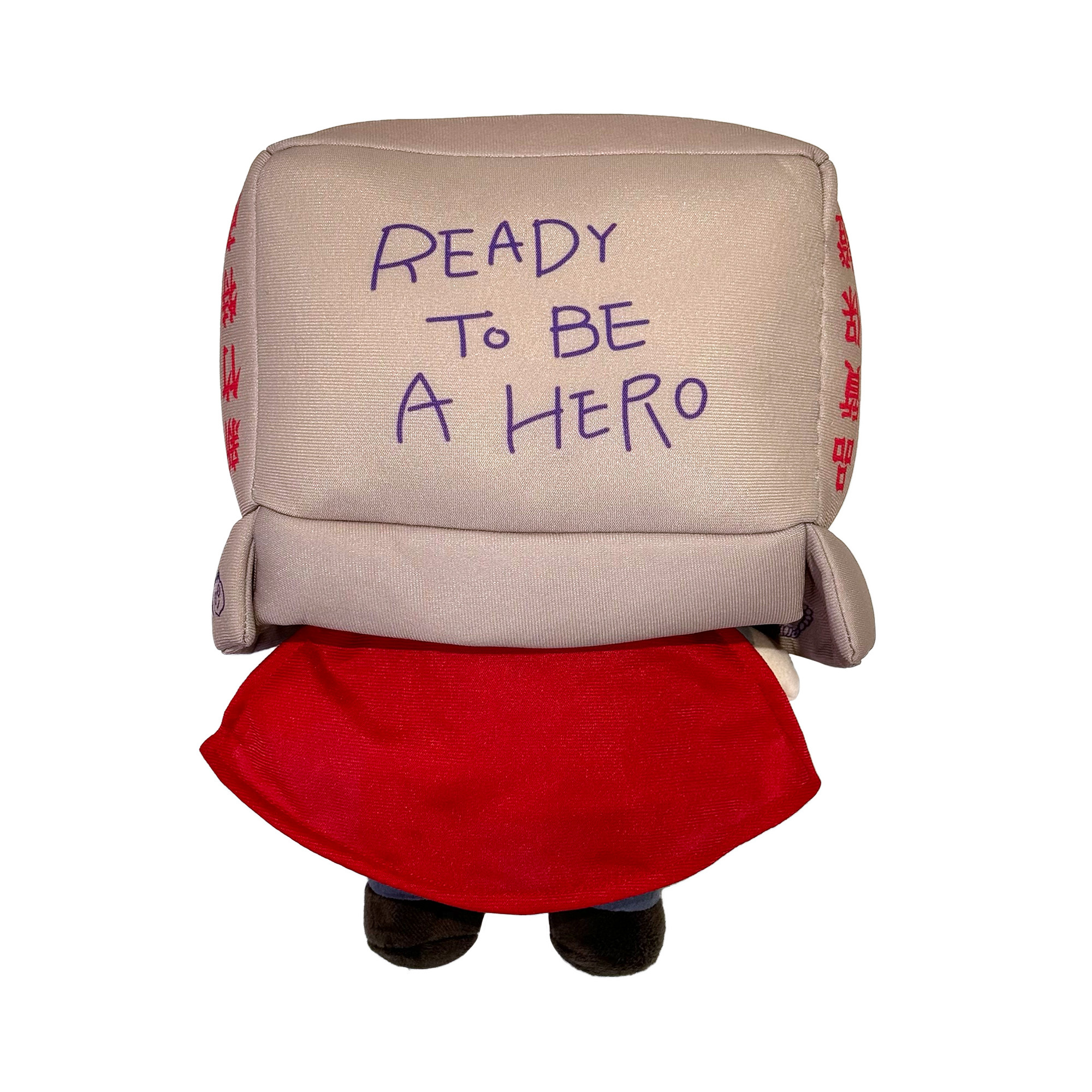 23-24 紙箱Uncle玩偶