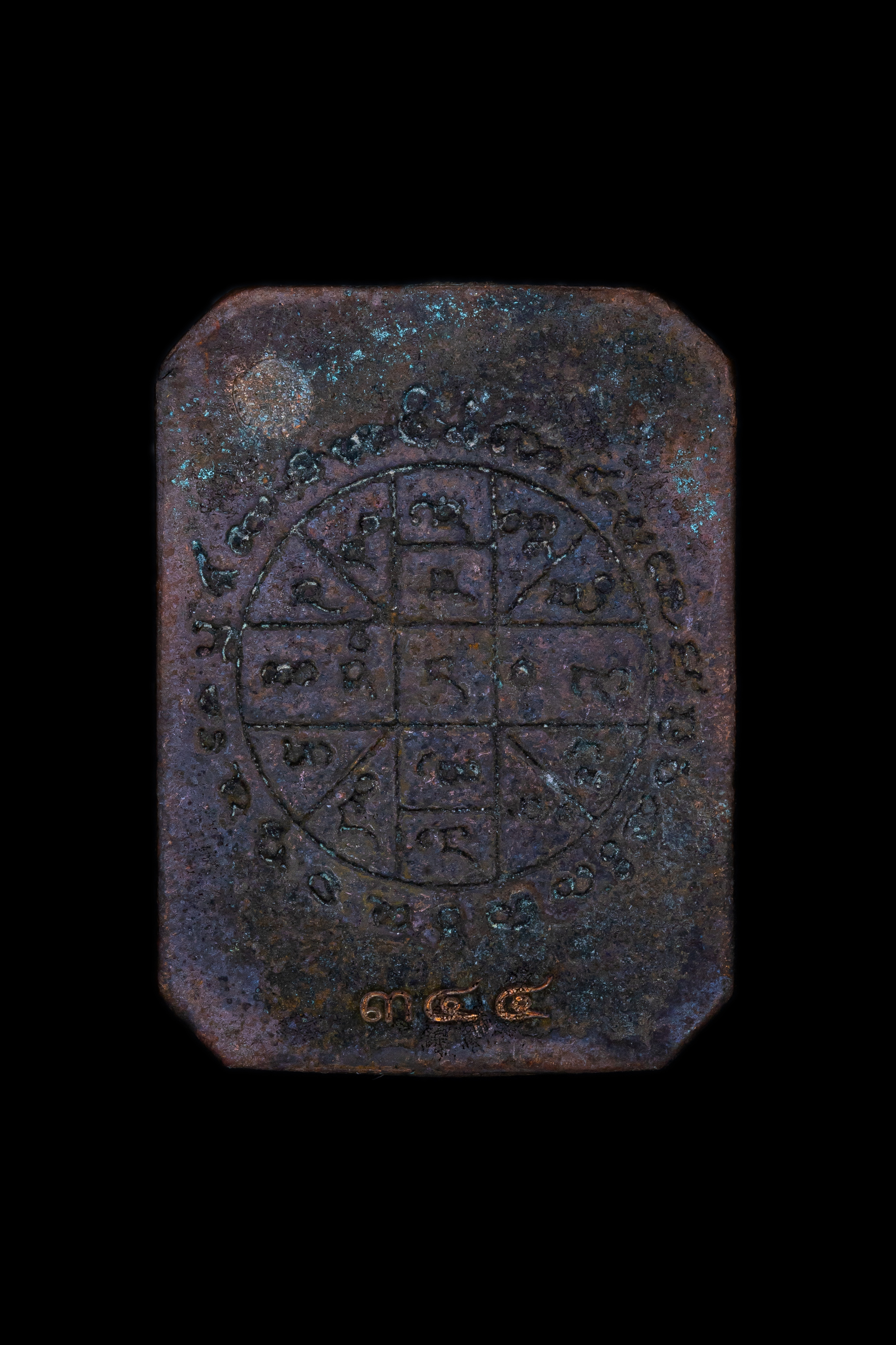 泰國佛牌,神獸崇迪,龍普席拉,帕阿贊棟,龍普瑪哈席拉,龍婆瑪哈席拉,龍婆濟公