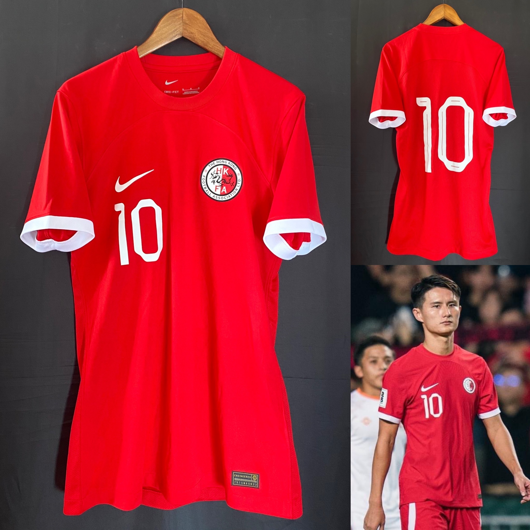 Hong Kong Football Team 2023 Nike Home Shirt