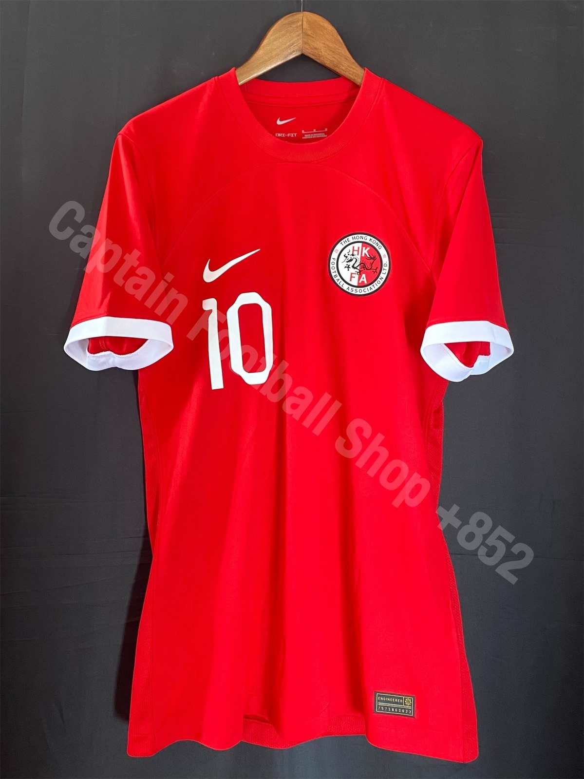 Hong Kong Football Team 2023 Nike Home Shirt