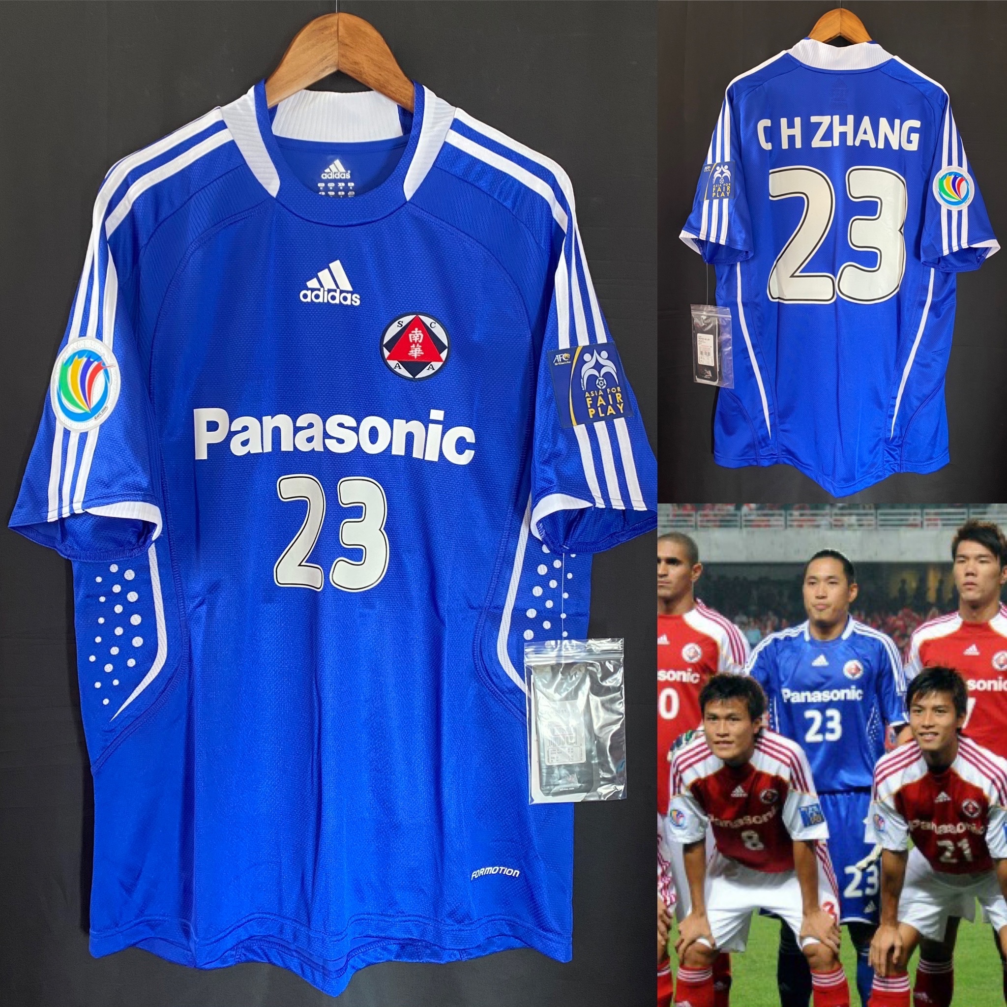 South China Football Team 2009 AFC Cup Adidas Goalkeeper shirt